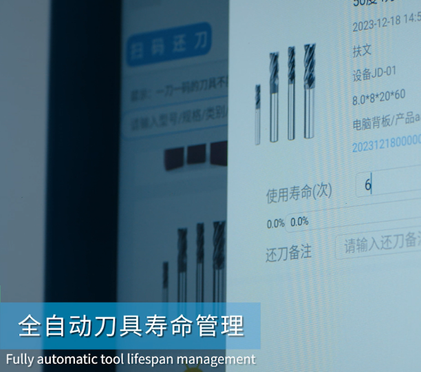 X1 (4).png