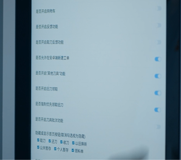 X6.png
